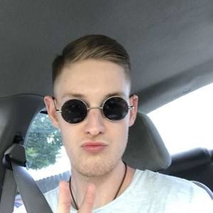 Meet your Posher, Gage